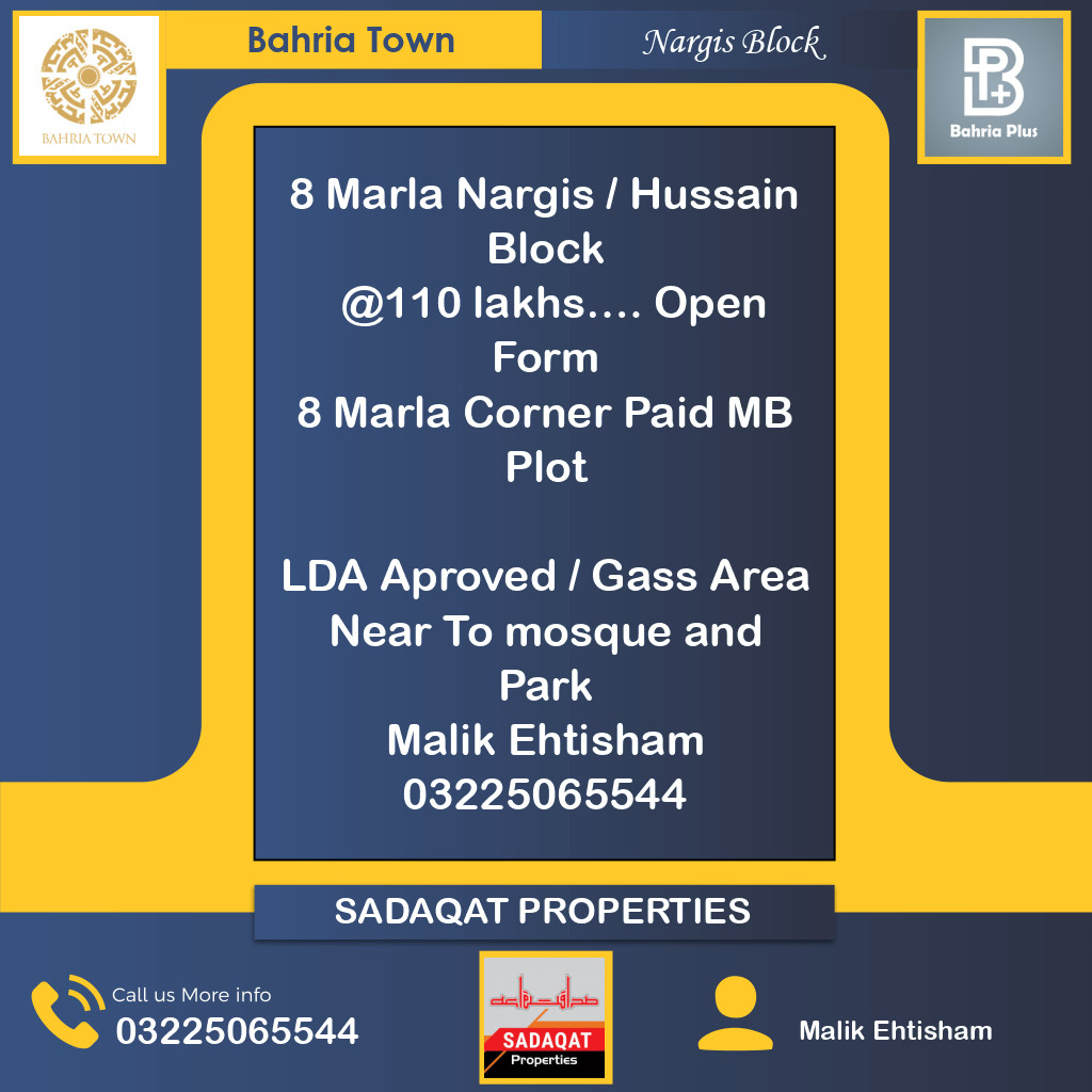 8 Marla Residential Plot for Sale in Sector C - Nargis/Hussain Block -  Bahria Town, Lahore - (BP-372244)