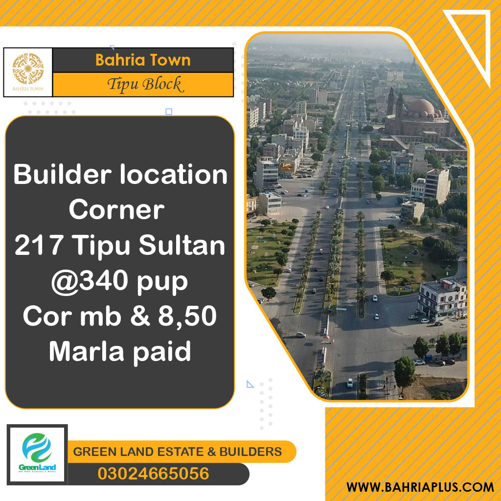 28 Marla Residential Plot for Sale in Sector F - Tipu Sultan Block -  Bahria Town, Lahore - (BP-372279)