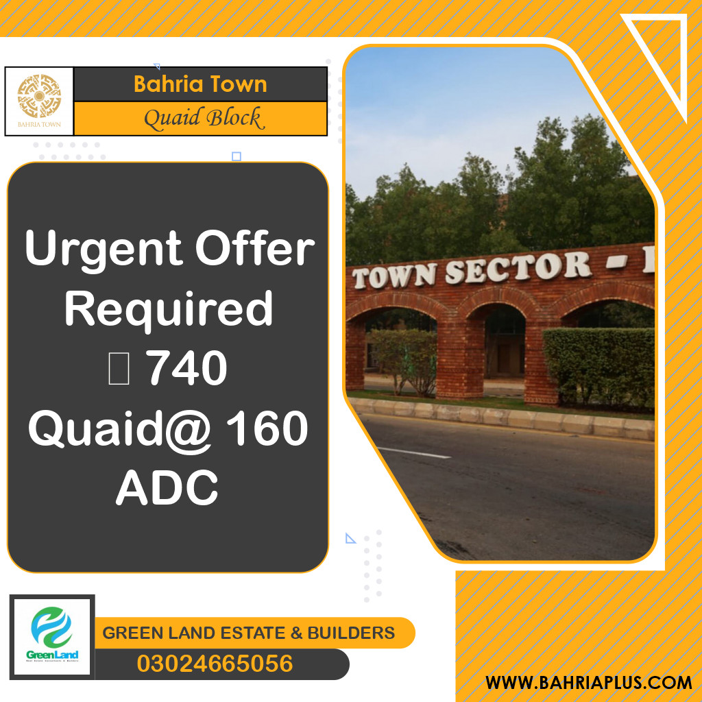 10 Marla Residential Plot for Sale in Sector E - Quaid Block -  Bahria Town, Lahore - (BP-372286)