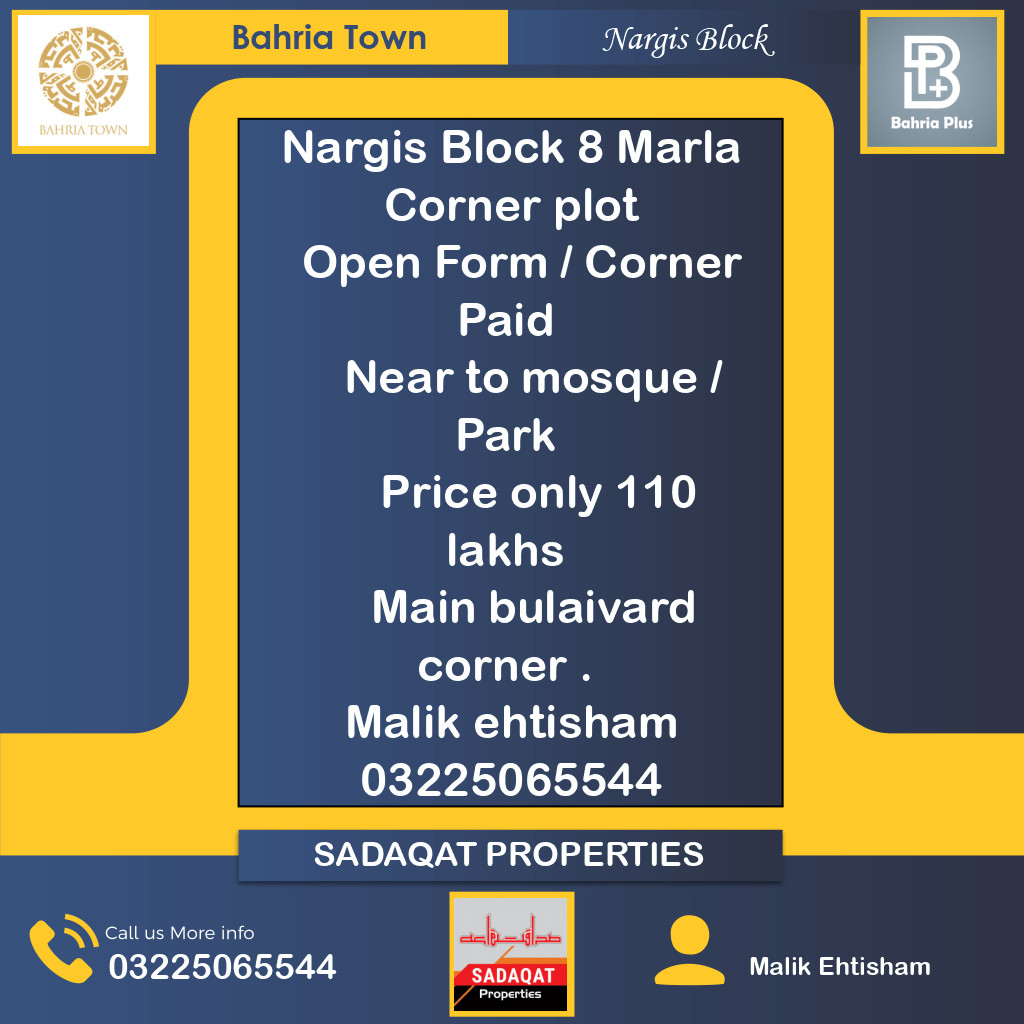 8 Marla Residential Plot for Sale in Sector C - Nargis/Hussain Block -  Bahria Town, Lahore - (BP-372289)