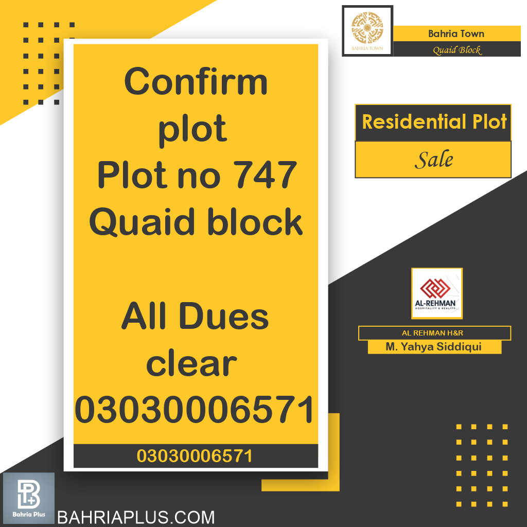 10 Marla Residential Plot for Sale in Sector E - Quaid Block -  Bahria Town, Lahore - (BP-372290)