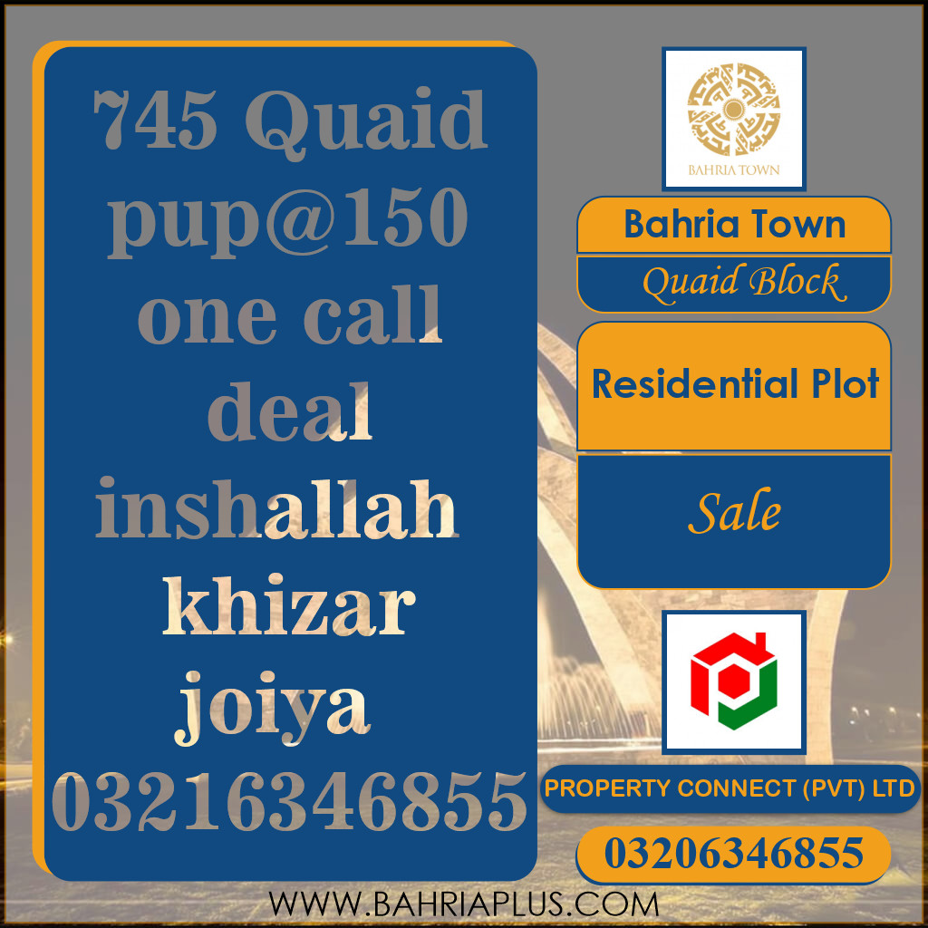 10 Marla Residential Plot for Sale in Sector E - Quaid Block -  Bahria Town, Lahore - (BP-372291)