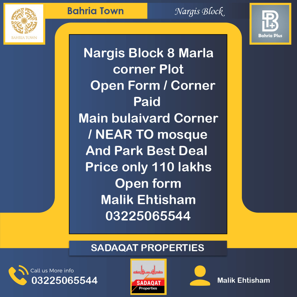 8 Marla Residential Plot for Sale in Sector C - Nargis/Hussain Block -  Bahria Town, Lahore - (BP-372295)