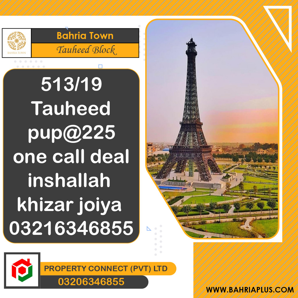 1 Kanal Residential Plot for Sale in Sector F - Tauheed Block -  Bahria Town, Lahore - (BP-372427)