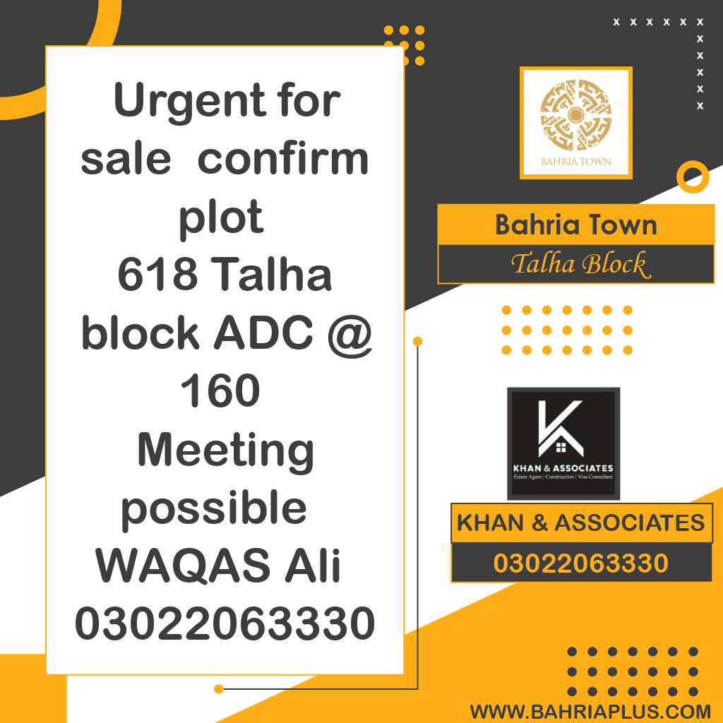 10 Marla Residential Plot for Sale in Sector F - Talha Block -  Bahria Town, Lahore - (BP-372432)