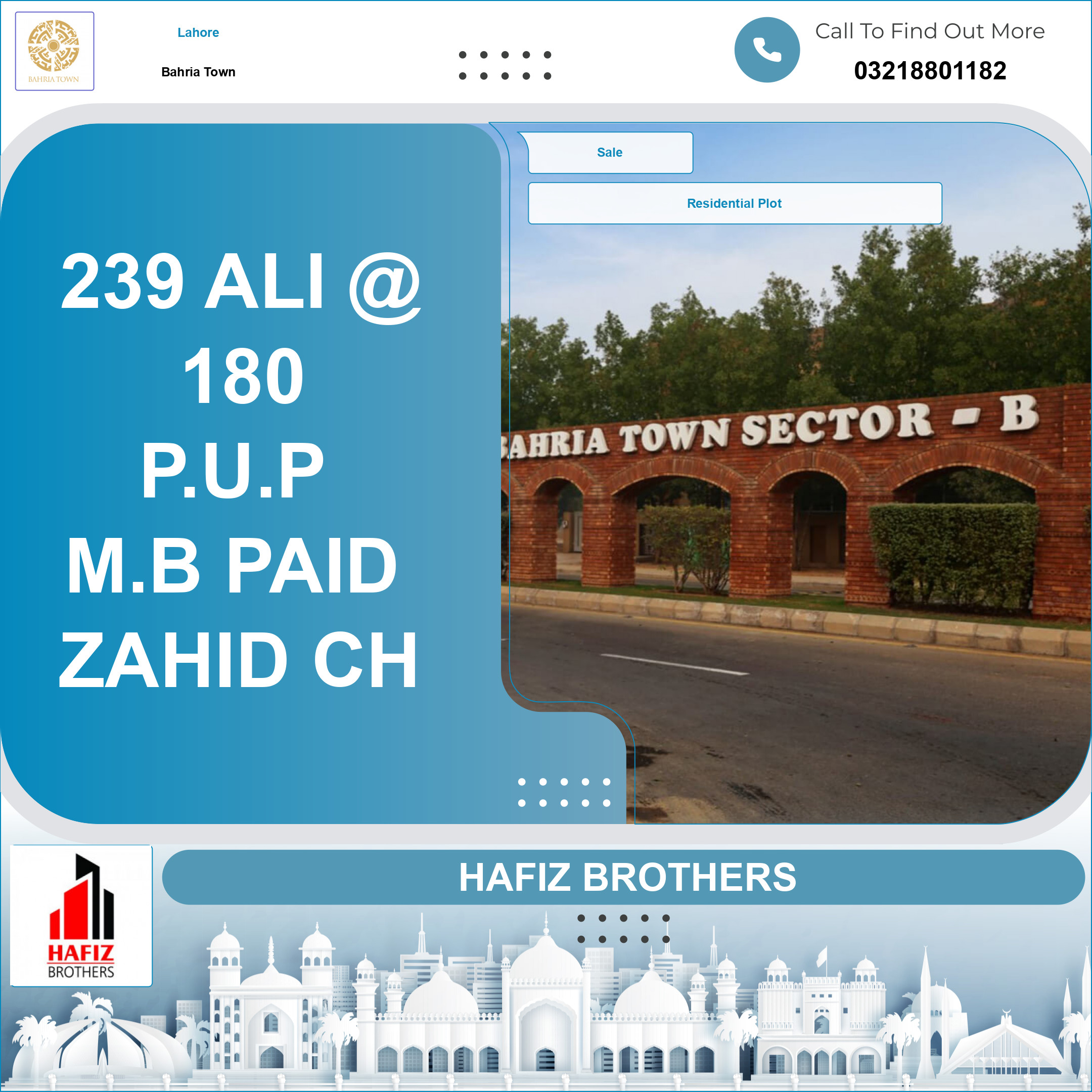 8 Marla Residential Plot for Sale in Bahria Town, Lahore - (BP-372458)