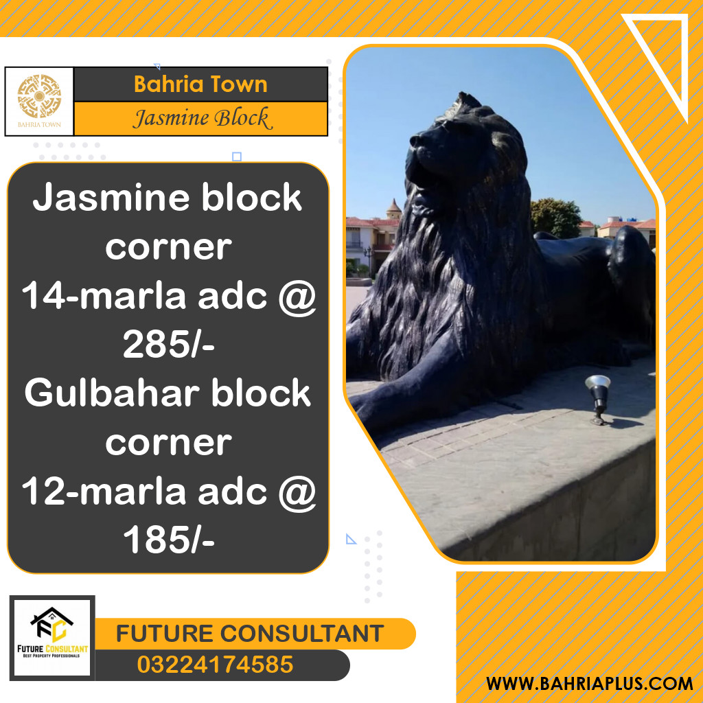 14 Marla Residential Plot for Sale in Sector C - Jasmine Block -  Bahria Town, Lahore - (BP-372488)