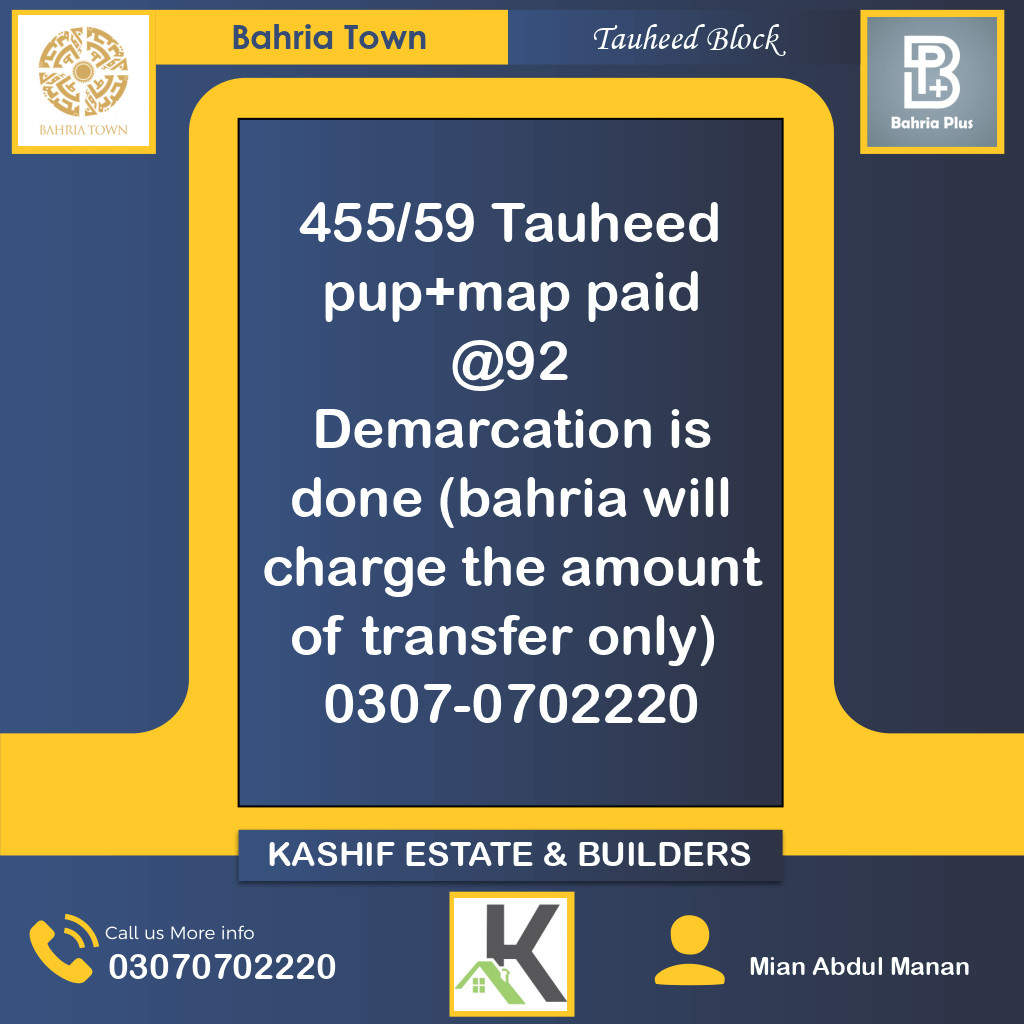 5 Marla Residential Plot for Sale in Sector F - Tauheed Block -  Bahria Town, Lahore - (BP-372514)