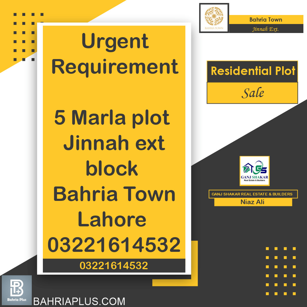 5 Marla Residential Plot for Sale in Sector E - Jinnah Ext. Block -  Bahria Town, Lahore - (BP-372519)