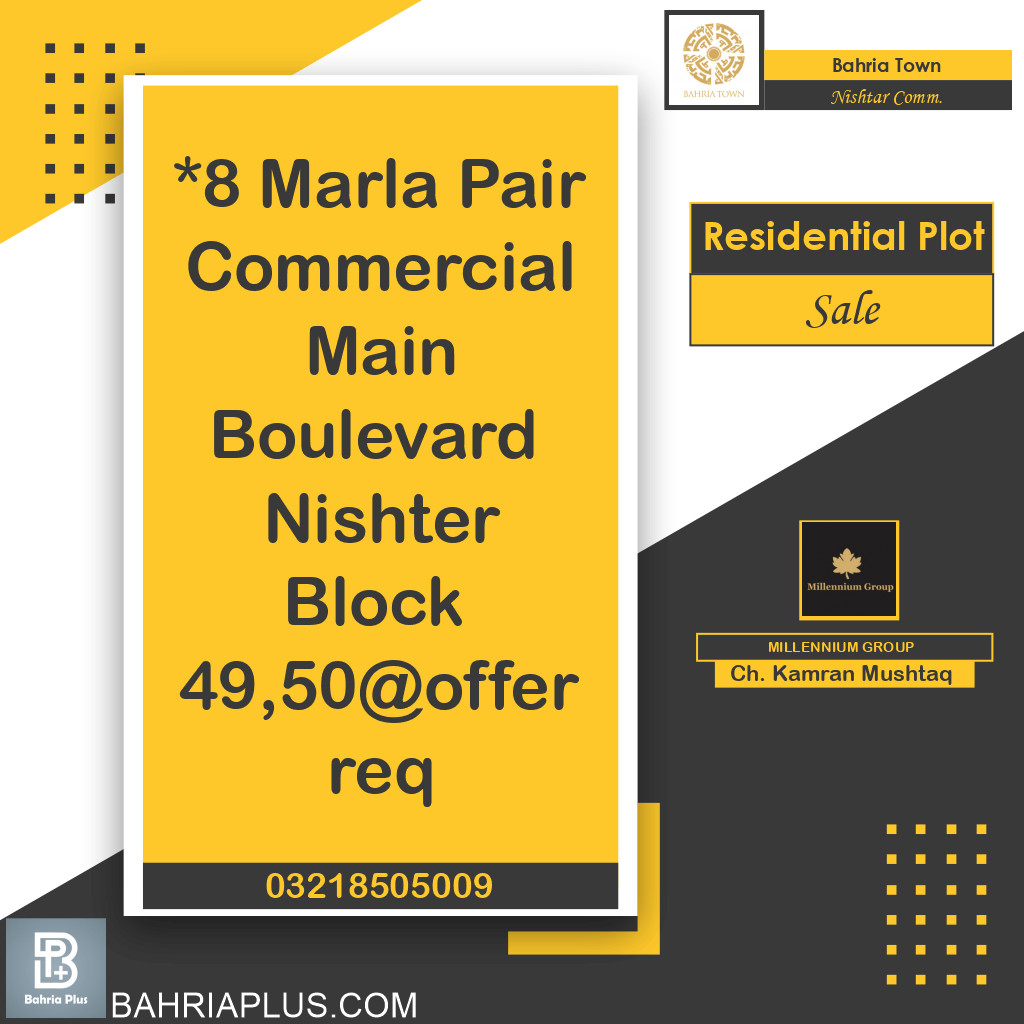 16 Marla Residential Plot for Sale in Sector E - Nishtar Commercial -  Bahria Town, Lahore - (BP-372584)