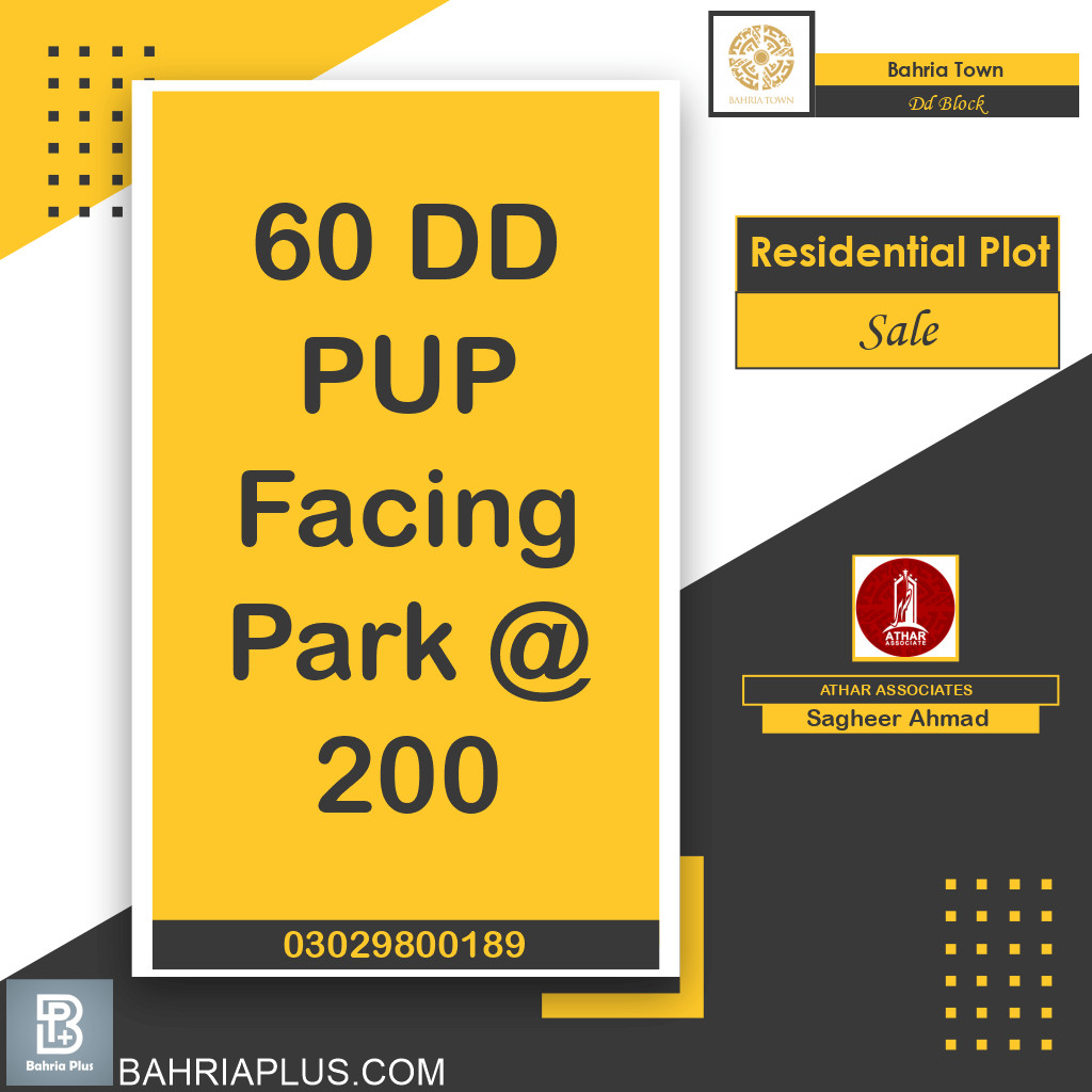 10 Marla Residential Plot for Sale in Sector D - DD Block -  Bahria Town, Lahore - (BP-372591)