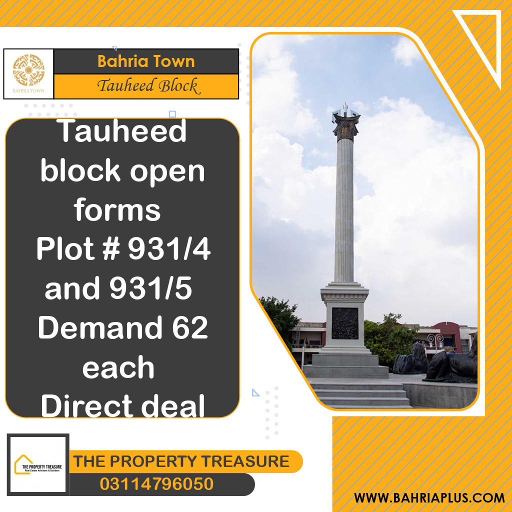 5 Marla Residential Plot for Sale in Sector F - Tauheed Block -  Bahria Town, Lahore - (BP-372645)