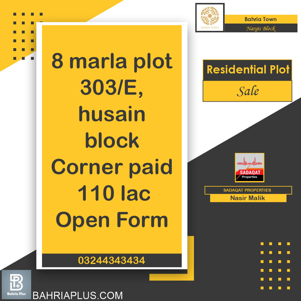 8 Marla Residential Plot for Sale in Sector C - Nargis/Hussain Block -  Bahria Town, Lahore - (BP-372668)