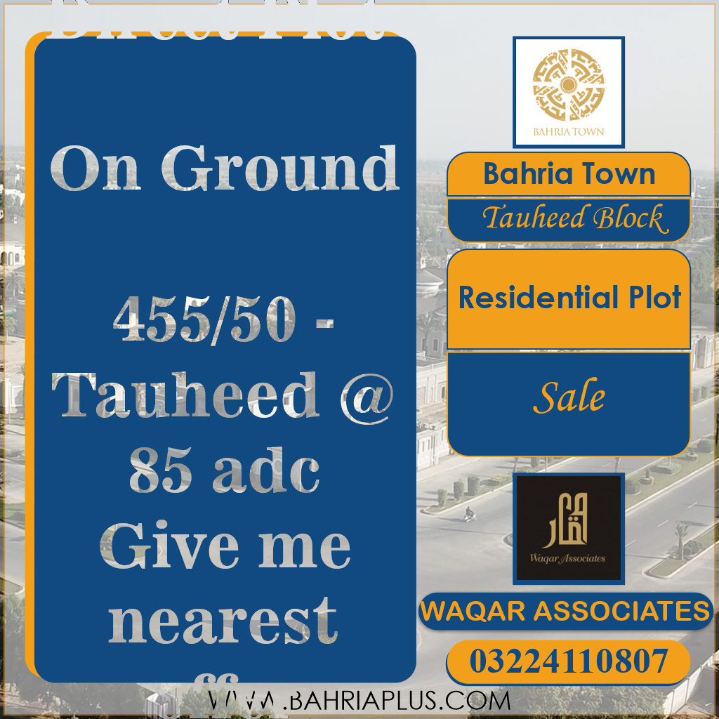 5 Marla Residential Plot for Sale in Sector F - Tauheed Block -  Bahria Town, Lahore - (BP-372683)