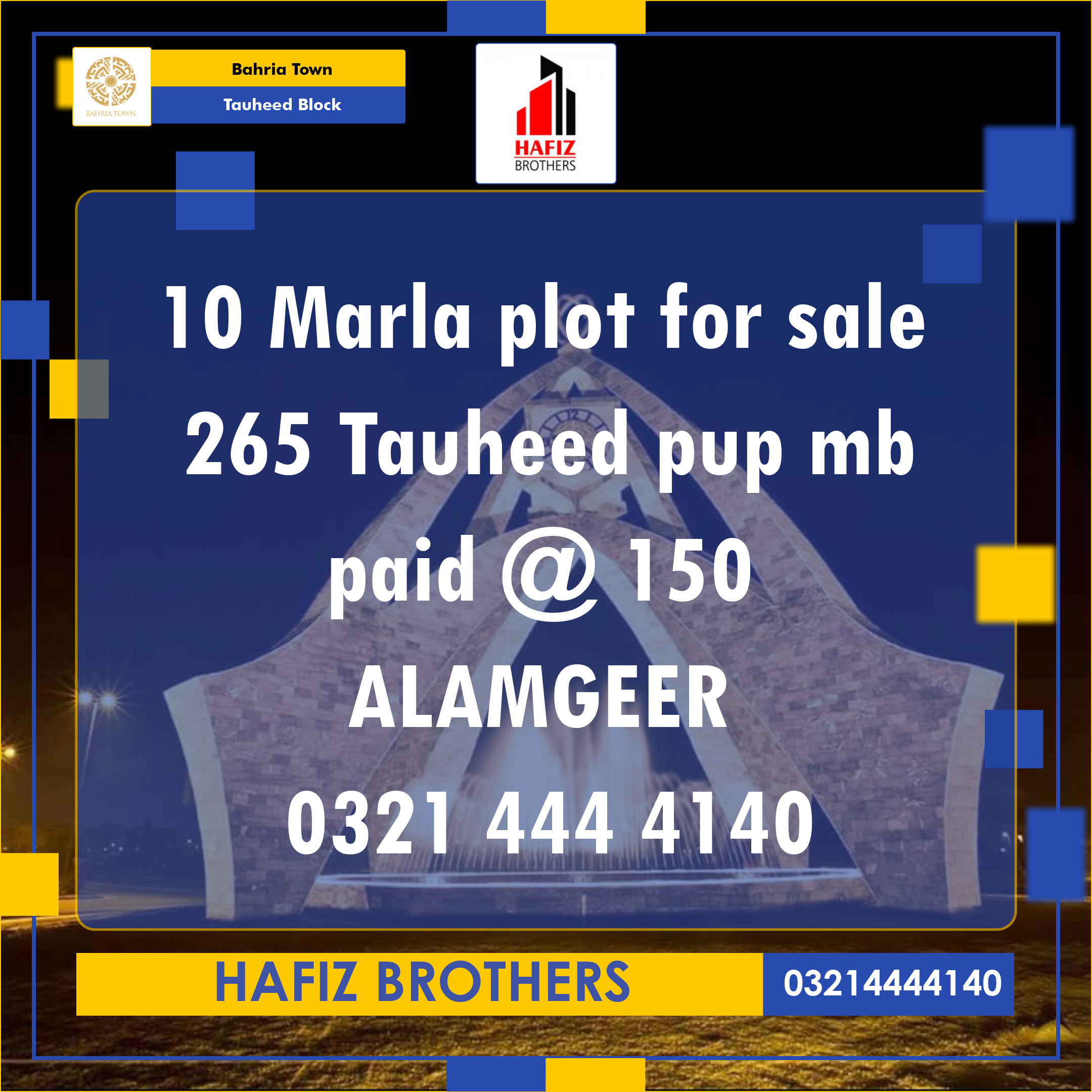 10 Marla Residential Plot for Sale in Sector F - Tauheed Block -  Bahria Town, Lahore - (BP-372726)