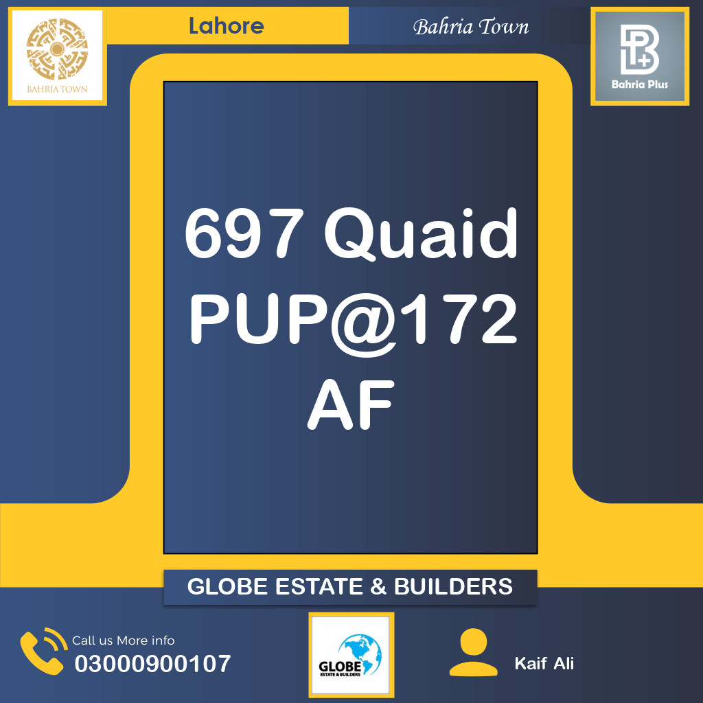 Residential Plot for Sale in Bahria Town, Lahore - (BP-372749)
