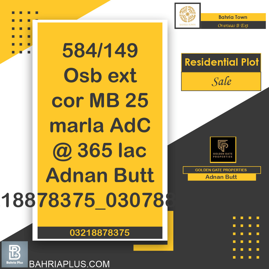25 Marla Residential Plot for Sale in Overseas B Ext -  Bahria Town, Lahore - (BP-372823)