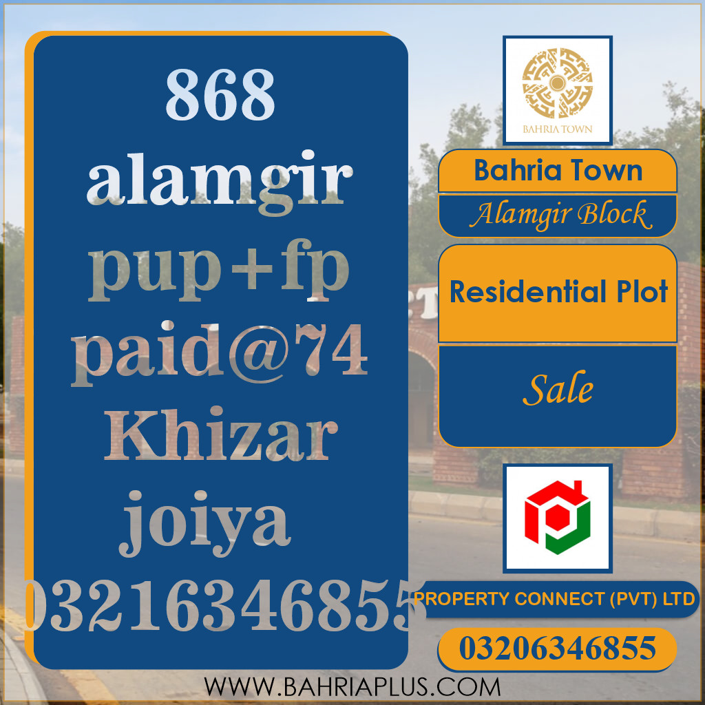 5 Marla Residential Plot for Sale in Sector F - Alamgir Block -  Bahria Town, Lahore - (BP-372900)