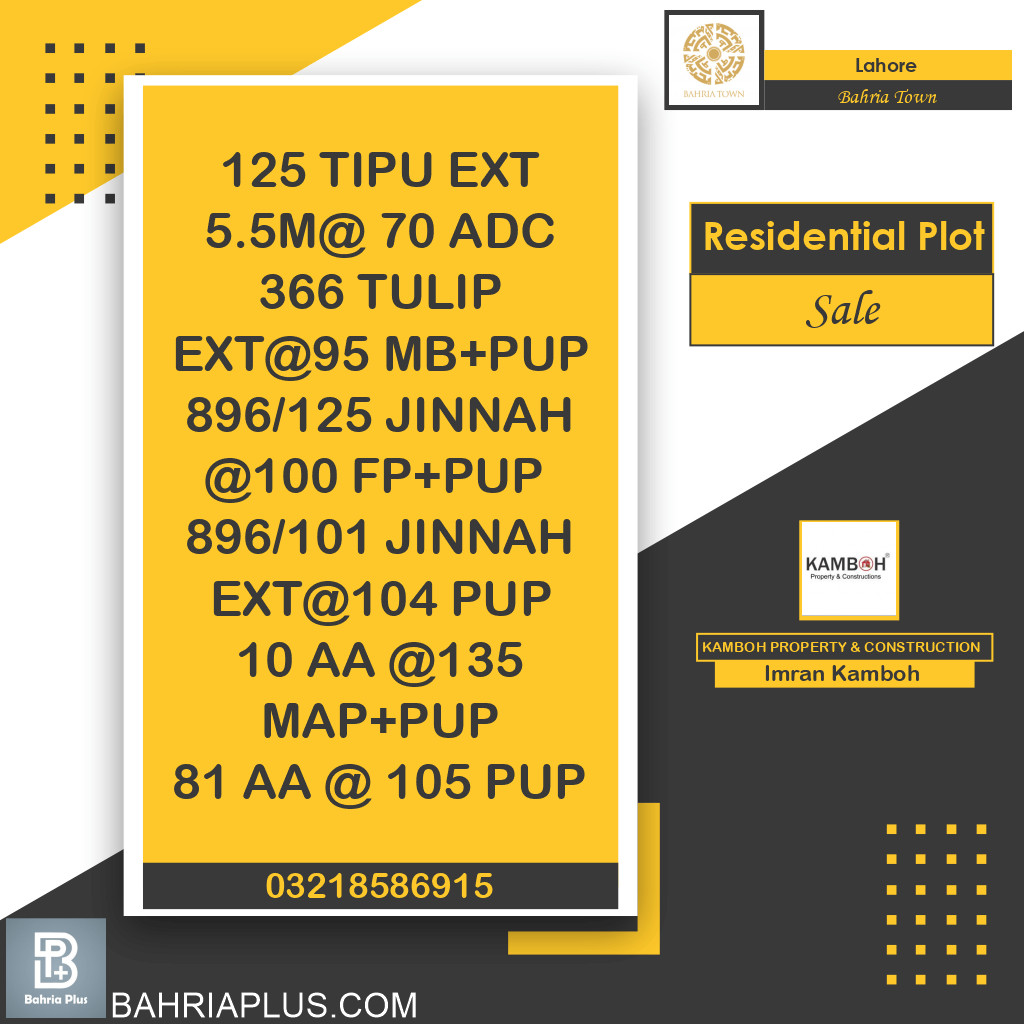 Residential Plot for Sale in Bahria Town, Lahore - (BP-372936)