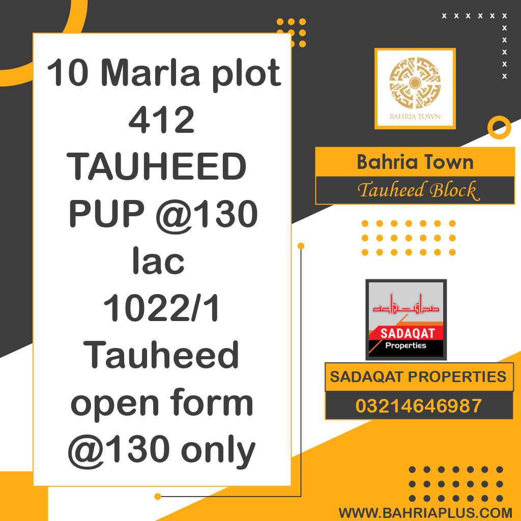 10 Marla Residential Plot for Sale in Sector F - Tauheed Block -  Bahria Town, Lahore - (BP-372953)