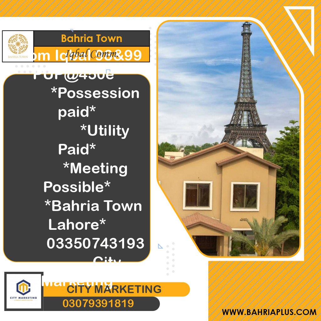 5 Marla Residential Plot for Sale in Sector E - Iqbal Commercial -  Bahria Town, Lahore - (BP-373001)