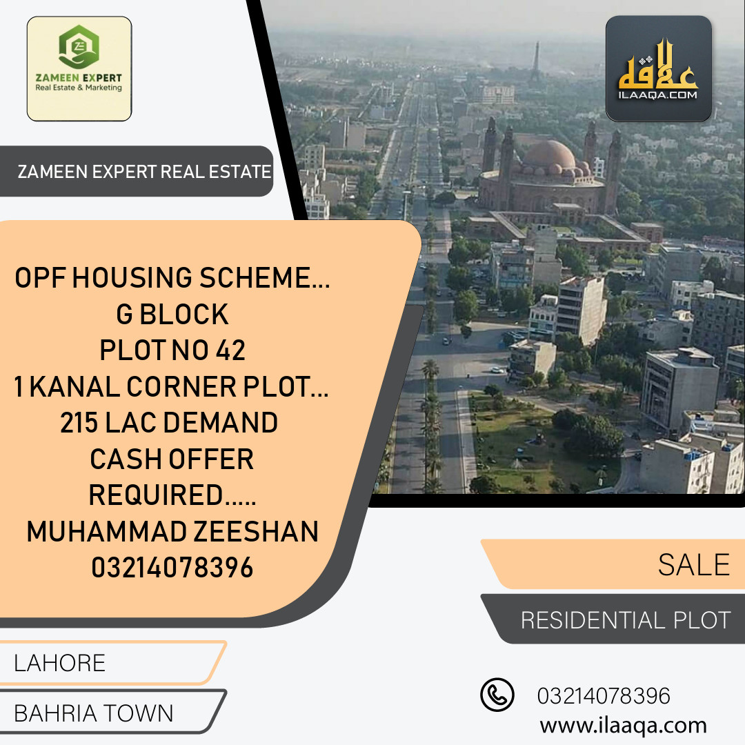1 Kanal Residential Plot for Sale in Bahria Town, Lahore - (BP-373019)