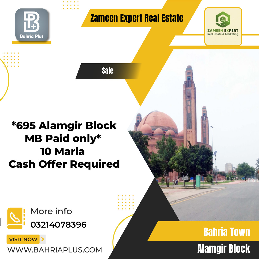 10 Marla Residential Plot for Sale in Sector F - Alamgir Block -  Bahria Town, Lahore - (BP-373023)