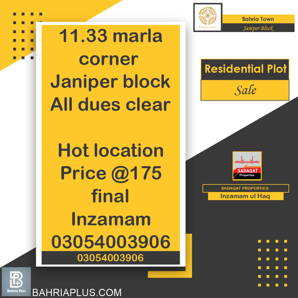 10 Marla Residential Plot for Sale in Sector C - Janiper Block -  Bahria Town, Lahore - (BP-373063)