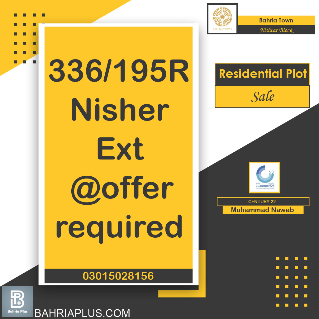 5 Marla Residential Plot for Sale in Sector E - Nishtar Block -  Bahria Town, Lahore - (BP-373082)