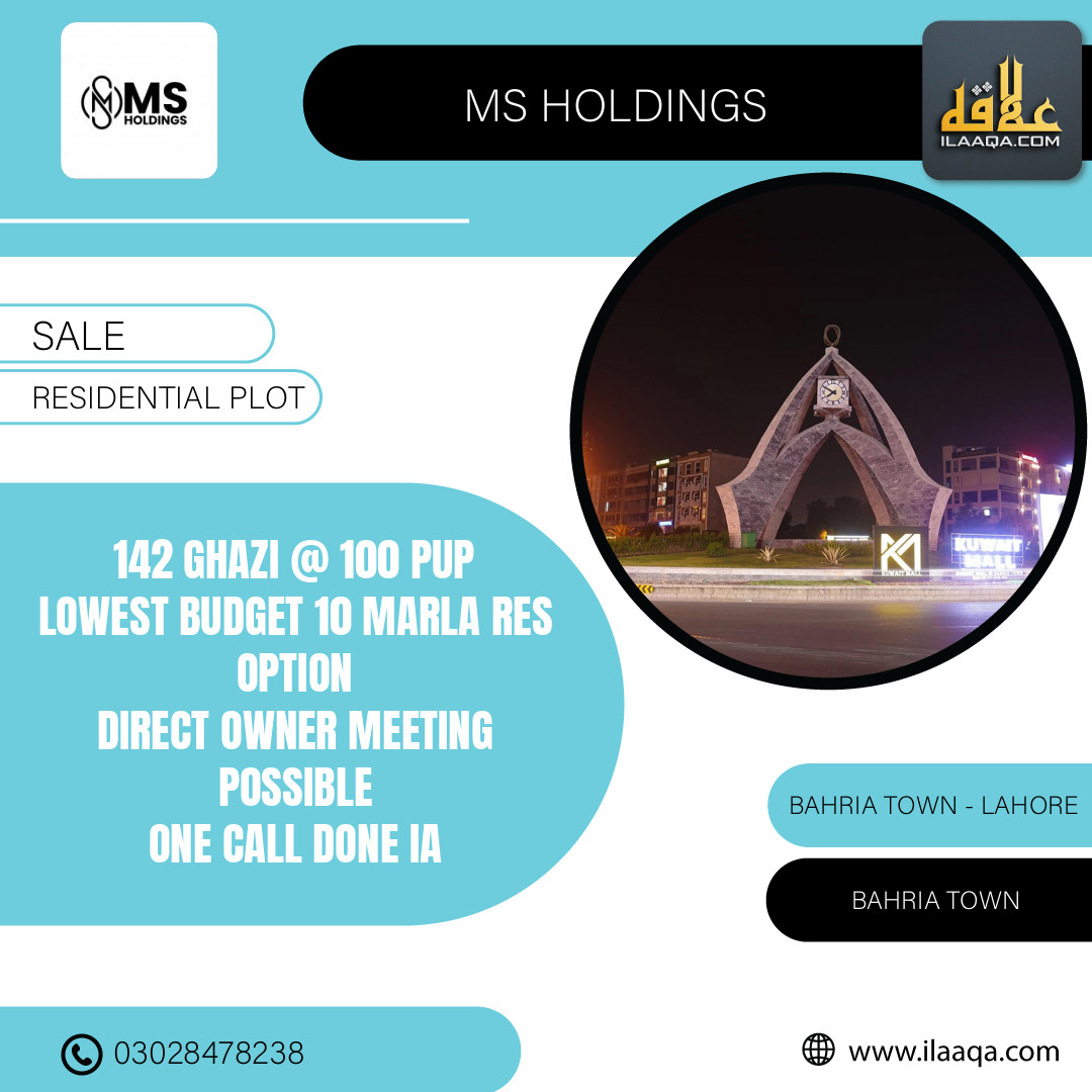 10 Marla Residential Plot for Sale in Sector F - Ghazi Block -  Bahria Town, Lahore - (BP-373088)