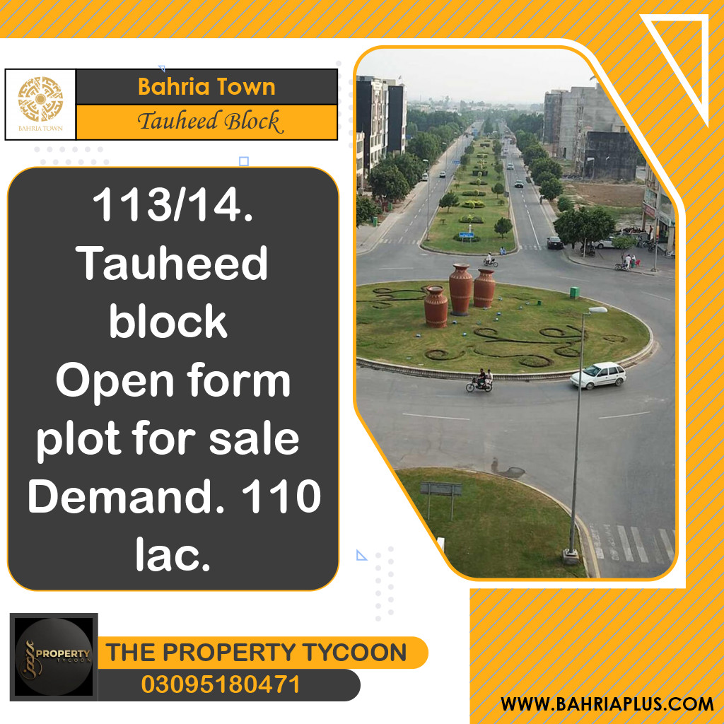 10 Marla Residential Plot for Sale in Sector F - Tauheed Block -  Bahria Town, Lahore - (BP-373125)