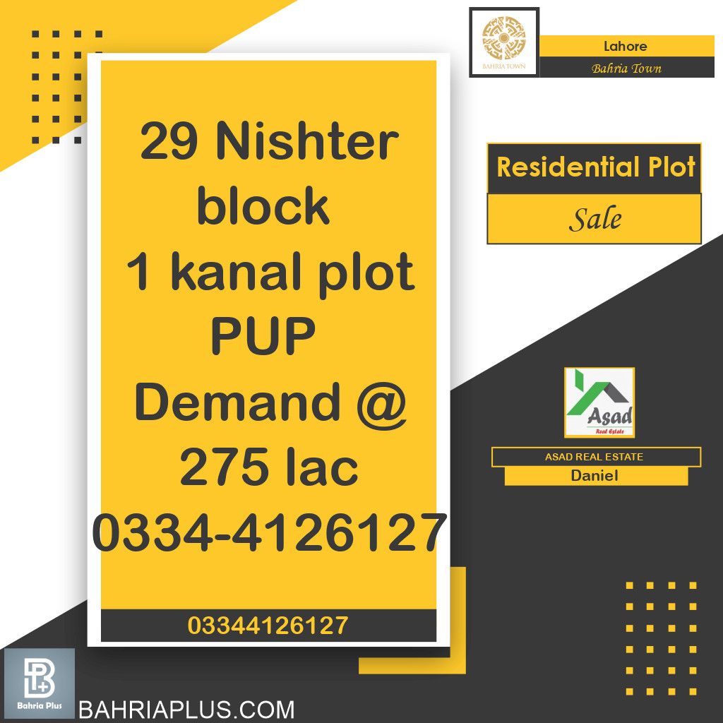 1 Kanal Residential Plot for Sale in Bahria Town, Lahore - (BP-373156)