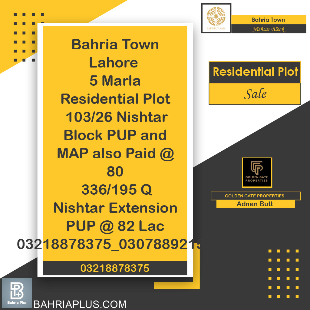 5 Marla Residential Plot for Sale in Sector E - Nishtar Block -  Bahria Town, Lahore - (BP-373167)