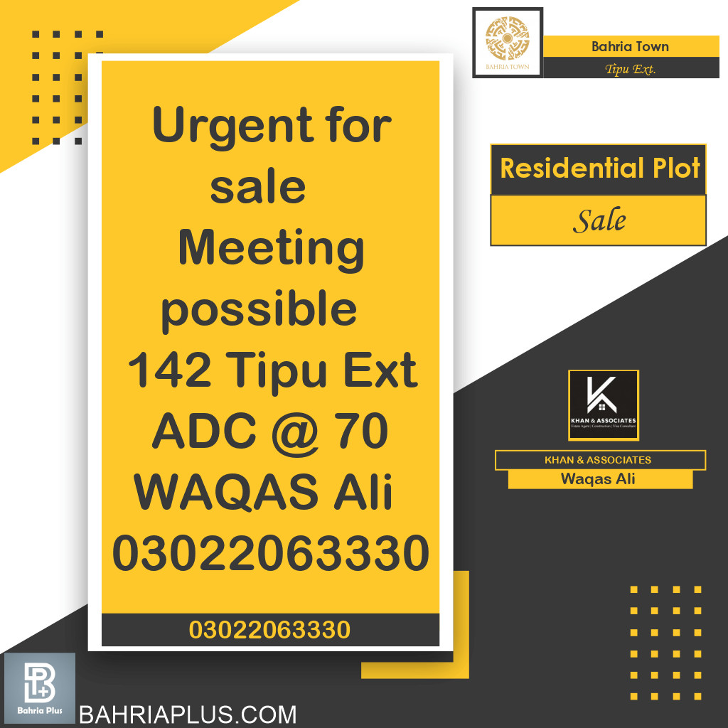 5 Marla Residential Plot for Sale in Sector F - Tipu Sultan Ext. -  Bahria Town, Lahore - (BP-373190)