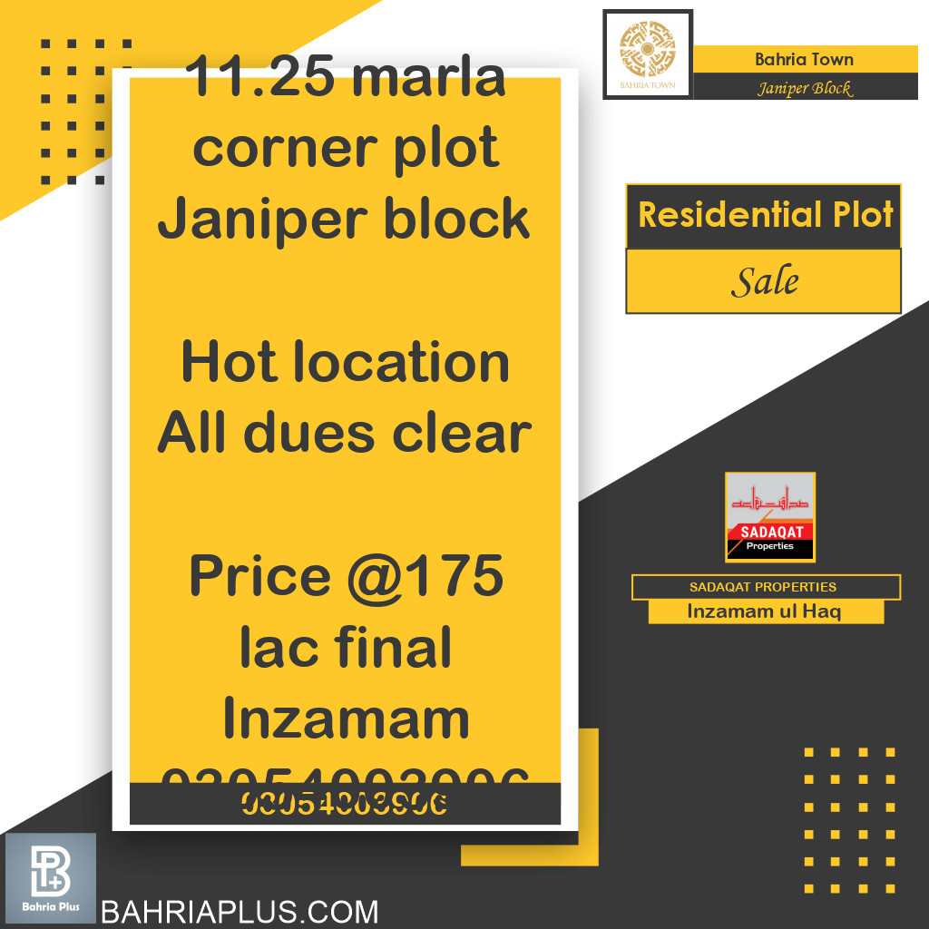 10 Marla Residential Plot for Sale in Sector C - Janiper Block -  Bahria Town, Lahore - (BP-373194)