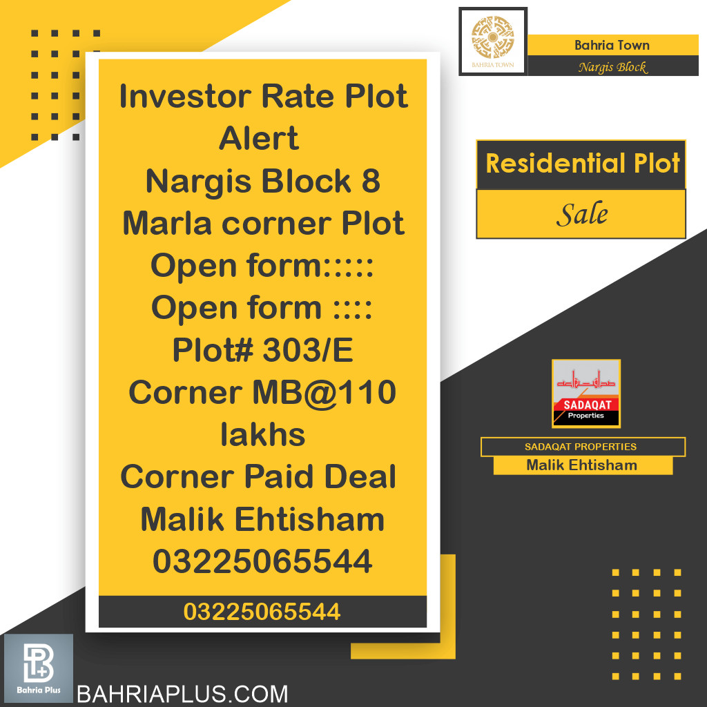 8 Marla Residential Plot for Sale in Sector C - Nargis/Hussain Block -  Bahria Town, Lahore - (BP-373218)