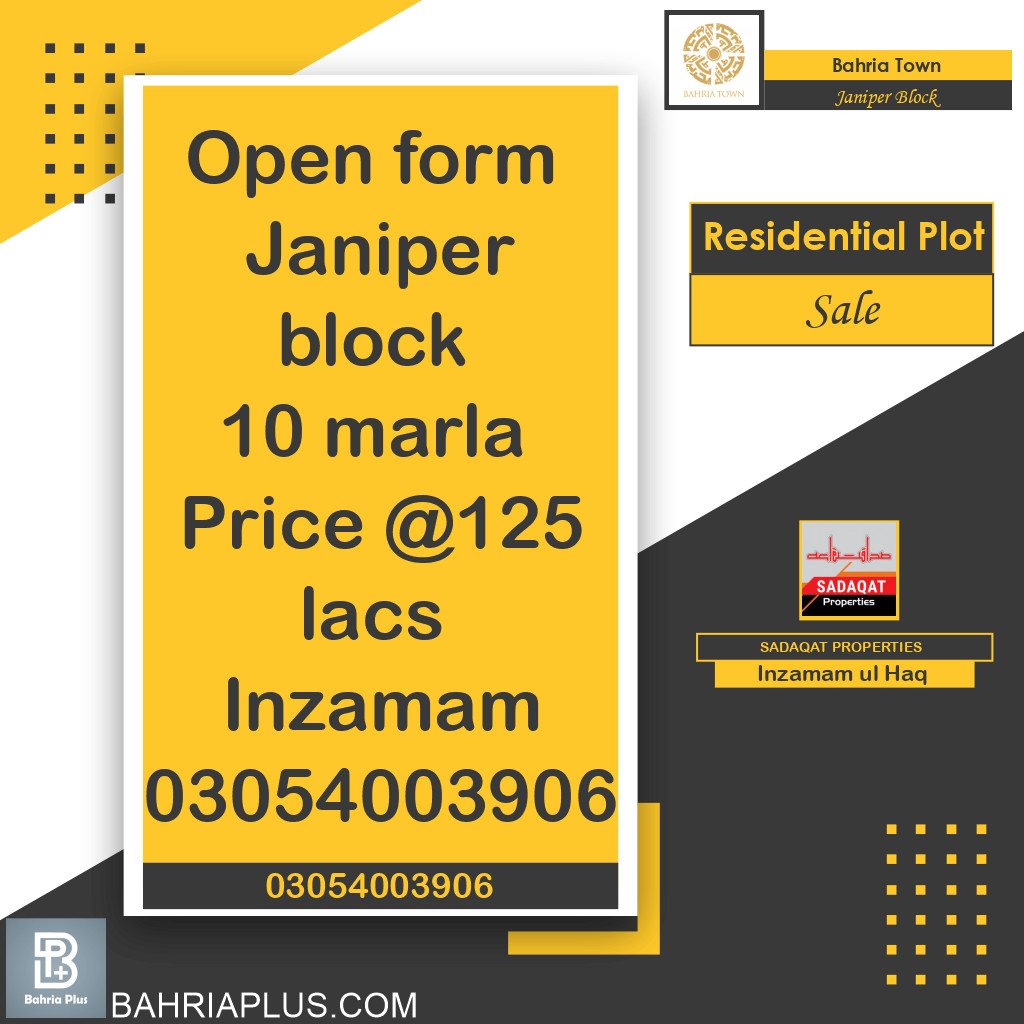 10 Marla Residential Plot for Sale in Sector C - Janiper Block -  Bahria Town, Lahore - (BP-373242)