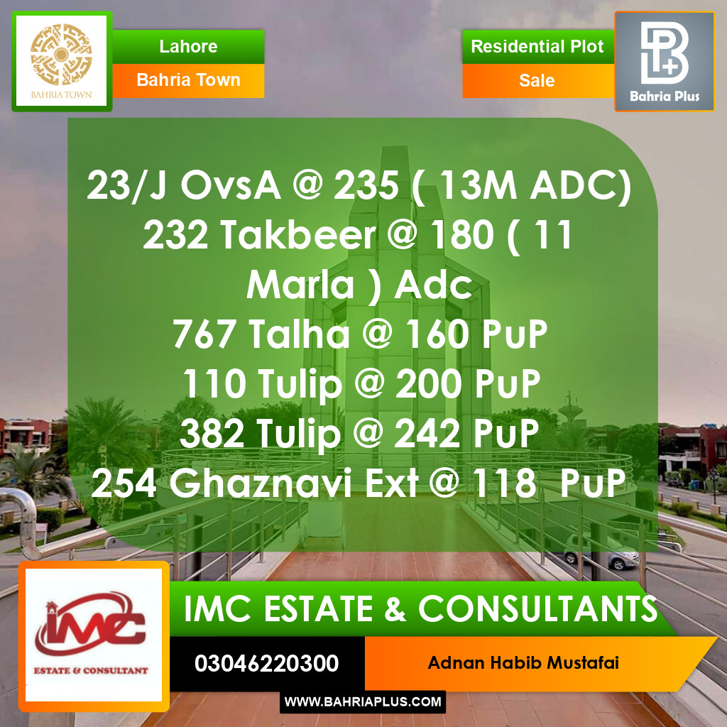 Residential Plot for Sale in Bahria Town, Lahore - (BP-373264)