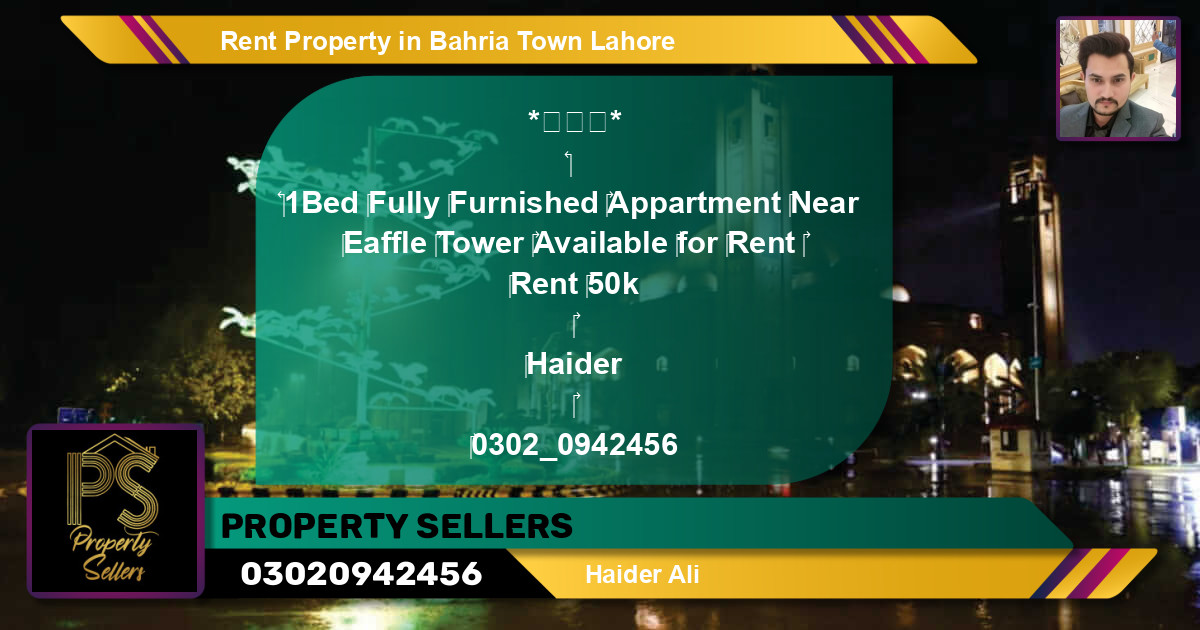 Residential Property for Rent in Bahria Town, Lahore - (BP-37327)