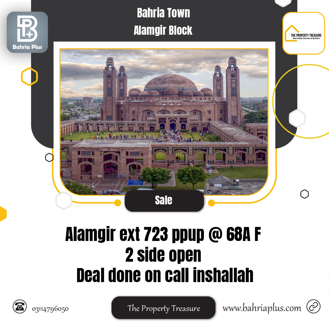 5 Marla Residential Plot for Sale in Sector F - Alamgir Block -  Bahria Town, Lahore - (BP-373277)