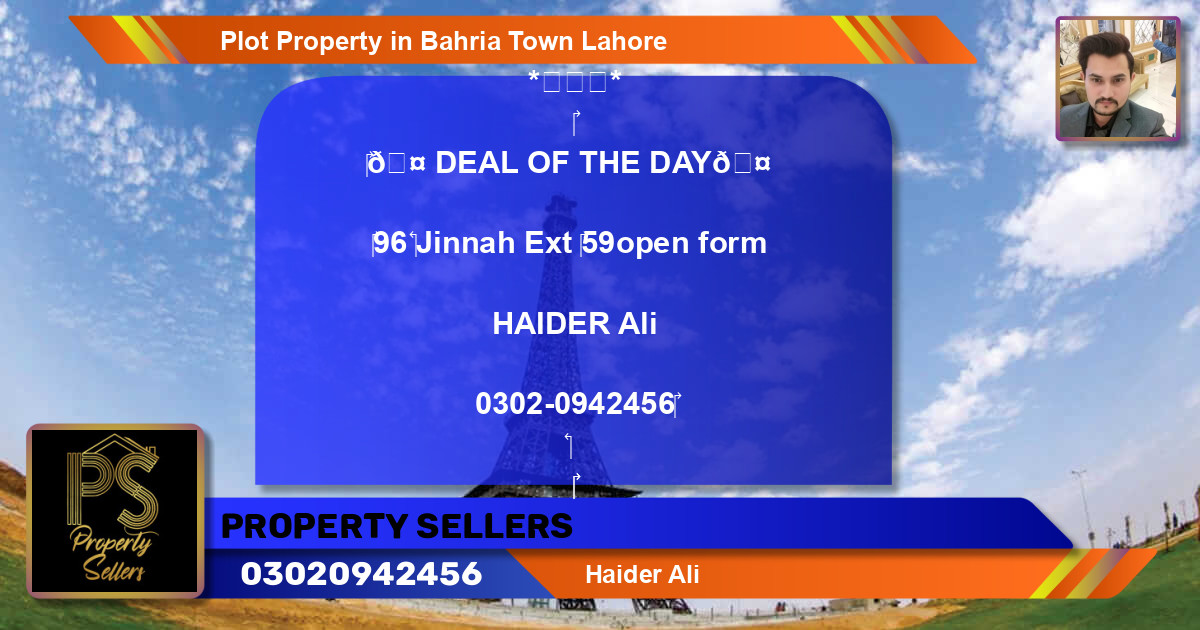 Residential Plot for Sale in Bahria Town, Lahore - (BP-37332)