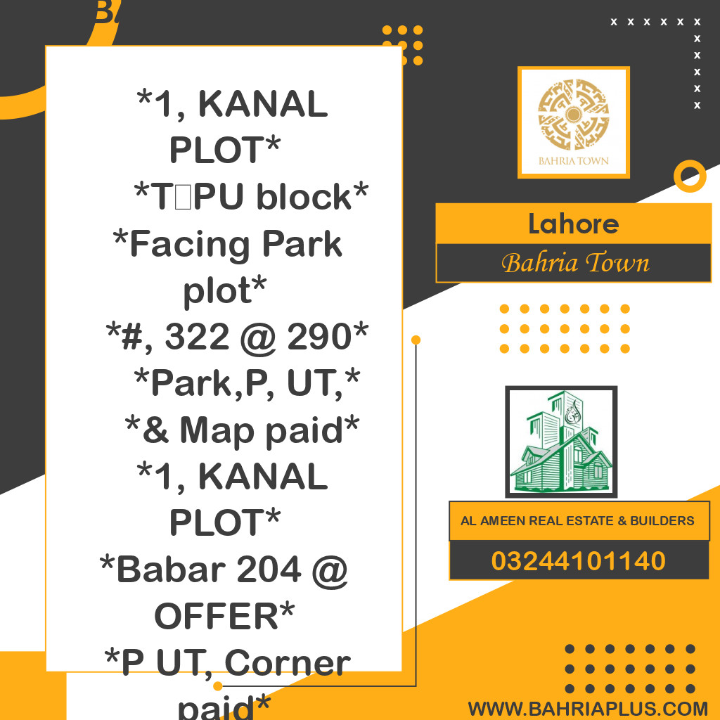 20 Marla Residential Plot for Sale in Bahria Town, Lahore - (BP-373388)