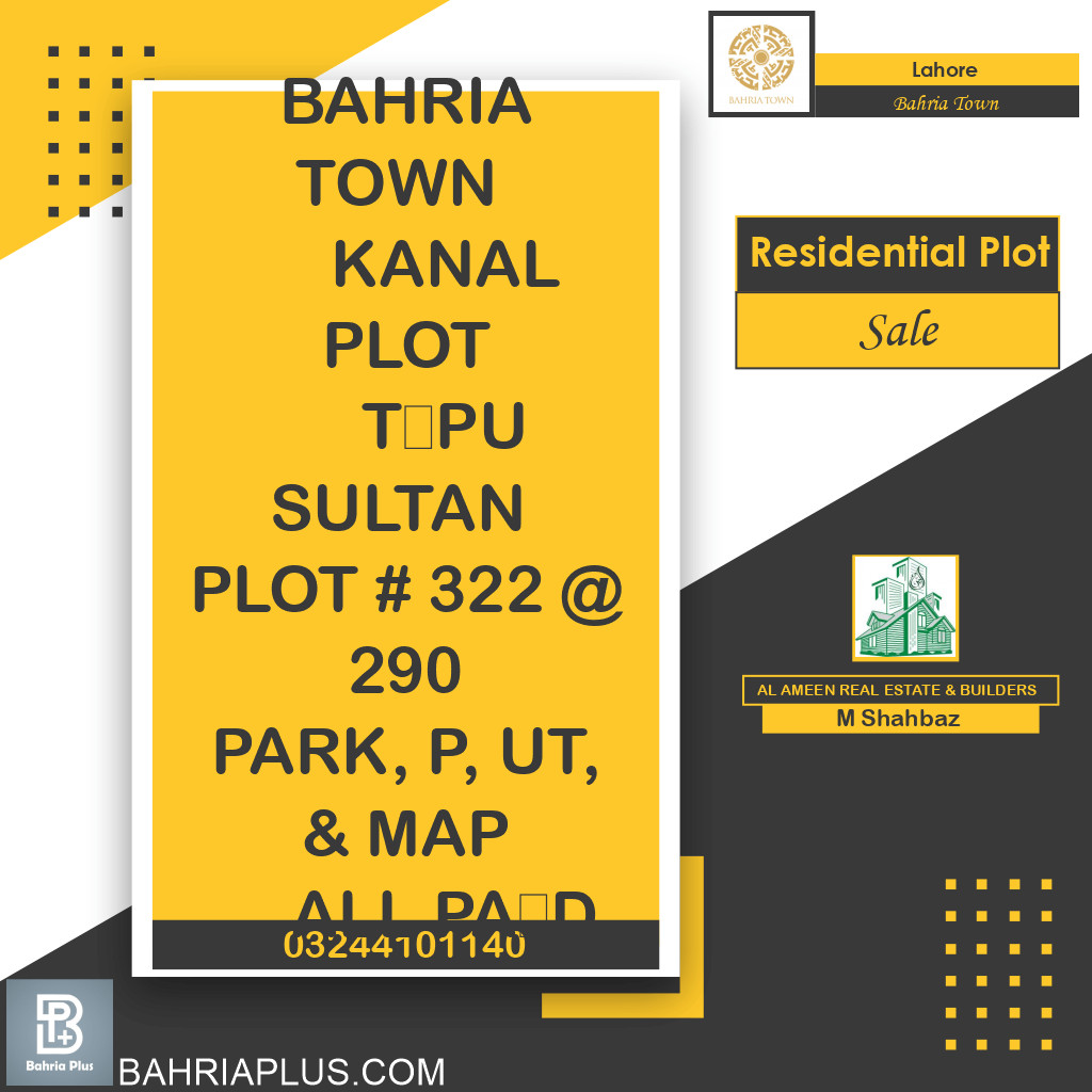 20 Marla Residential Plot for Sale in Bahria Town, Lahore - (BP-373391)