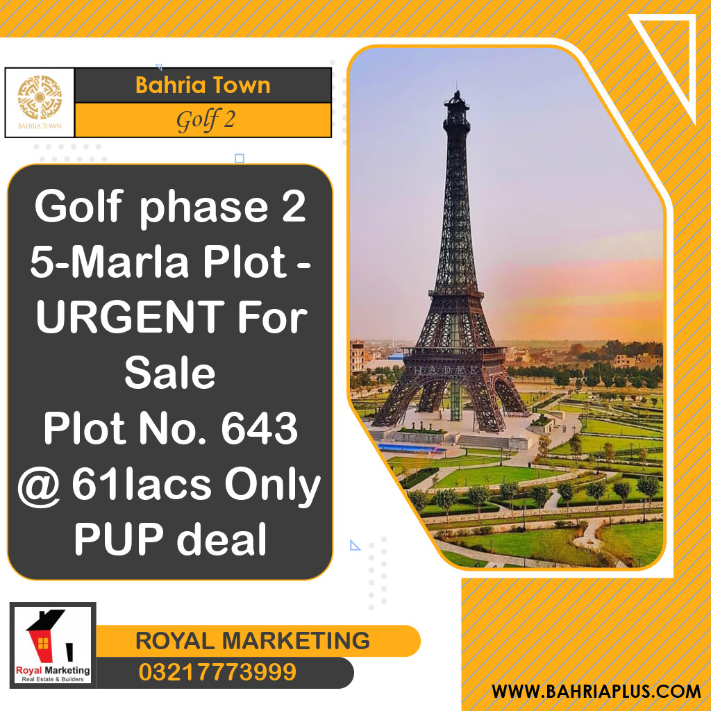 5 Marla Residential Plot for Sale in Golf Phase 2 -  Bahria Town, Lahore - (BP-373426)