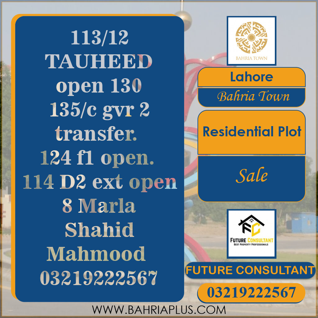 Residential Plot for Sale in Bahria Town, Lahore - (BP-373470)