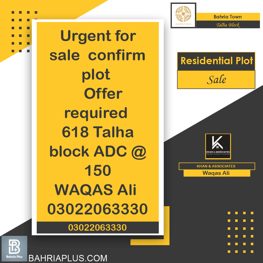 10 Marla Residential Plot for Sale in Sector F - Talha Block -  Bahria Town, Lahore - (BP-373555)