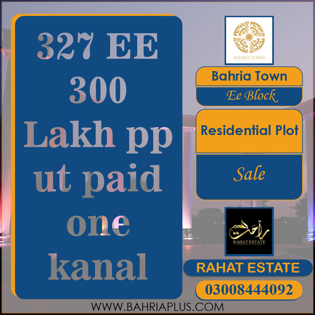 1 Kanal Residential Plot for Sale in Sector D - EE Block -  Bahria Town, Lahore - (BP-373578)
