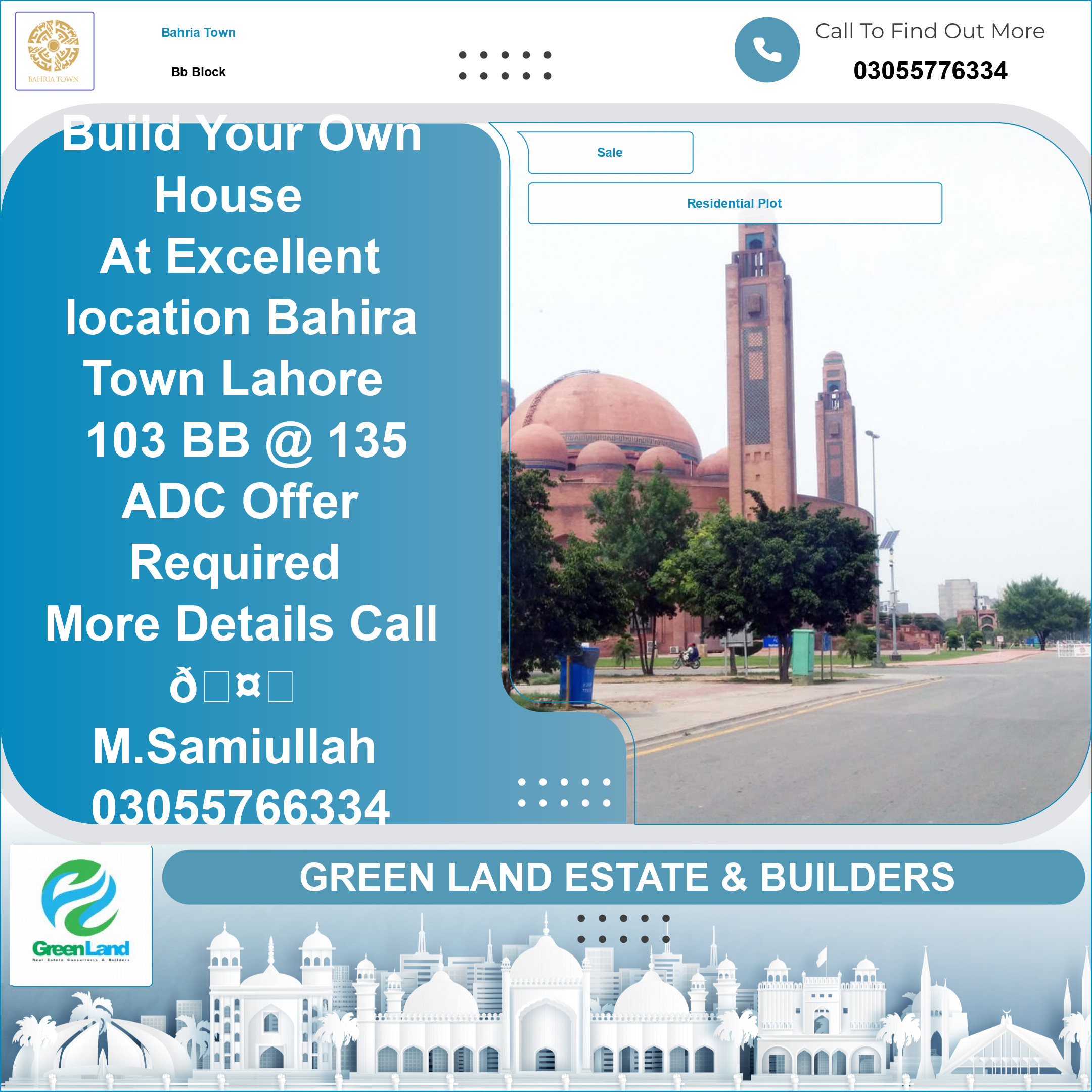 5 Marla Residential Plot for Sale in Sector D - BB Block -  Bahria Town, Lahore - (BP-373587)