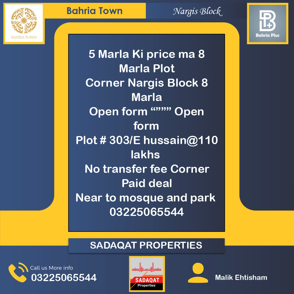 8 Marla Residential Plot for Sale in Sector C - Nargis/Hussain Block -  Bahria Town, Lahore - (BP-373592)