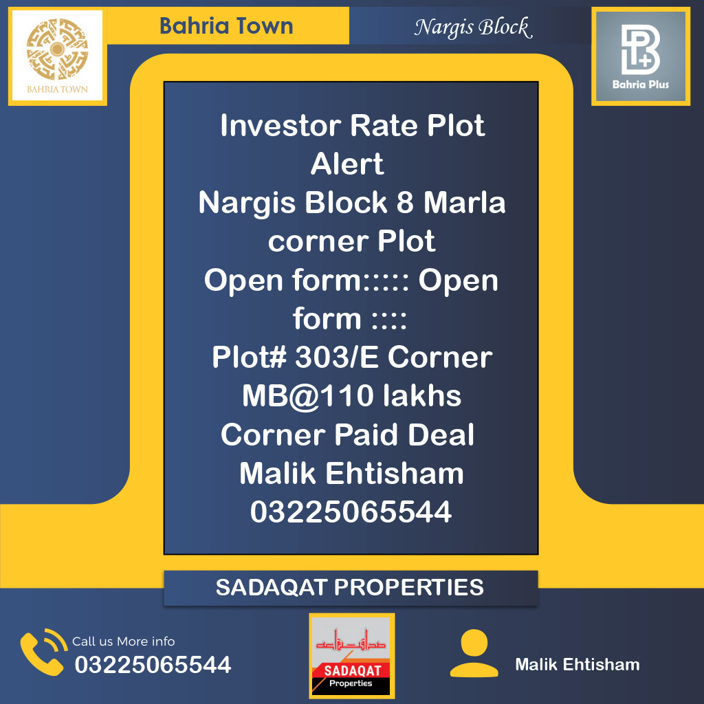 8 Marla Residential Plot for Sale in Sector C - Nargis/Hussain Block -  Bahria Town, Lahore - (BP-373593)